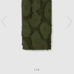 overpriced gucci skirt